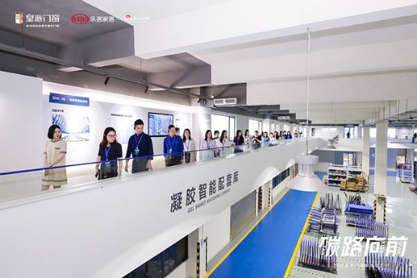 门窗制造加工中的关键技术与质量控制