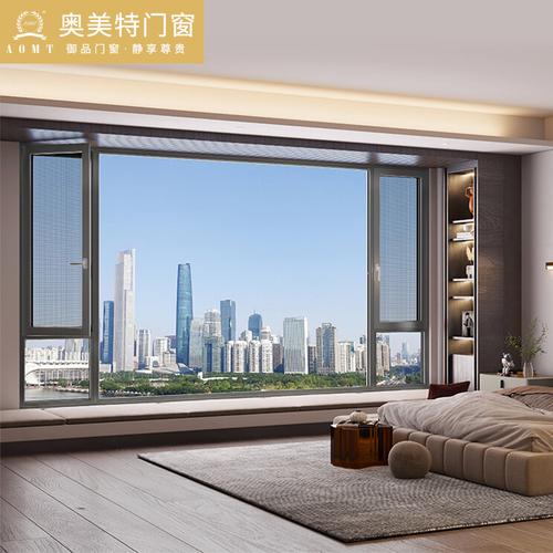 广州断桥铝门窗铝合金系统平开窗落地玻璃隔音隔热封阳台断桥铝窗