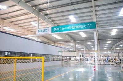 米兰之窗"窗的N次方"秋季新品发布会在米兰之窗北京总部召开